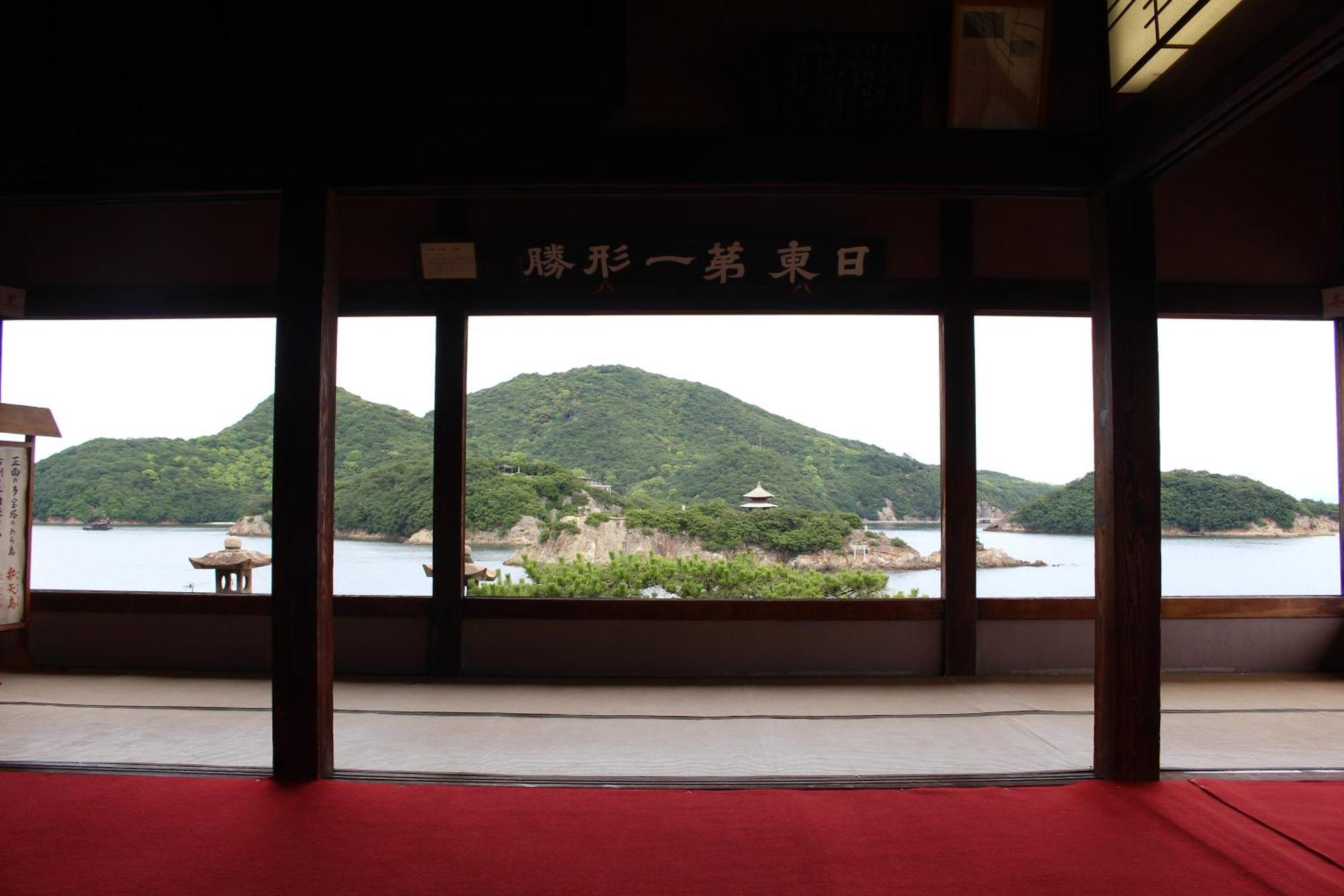 そわか楼 Villa Fukuyama Luaran gambar