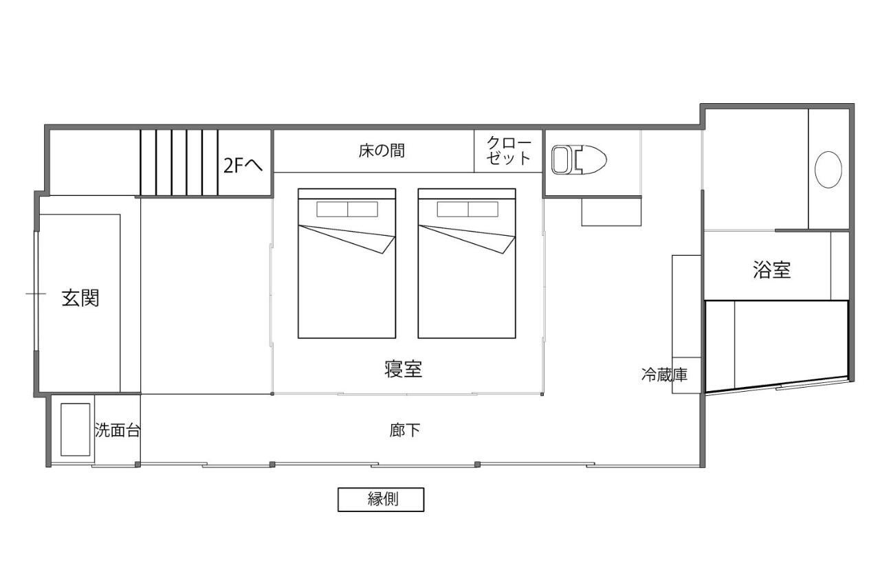 そわか楼 Villa Fukuyama Luaran gambar